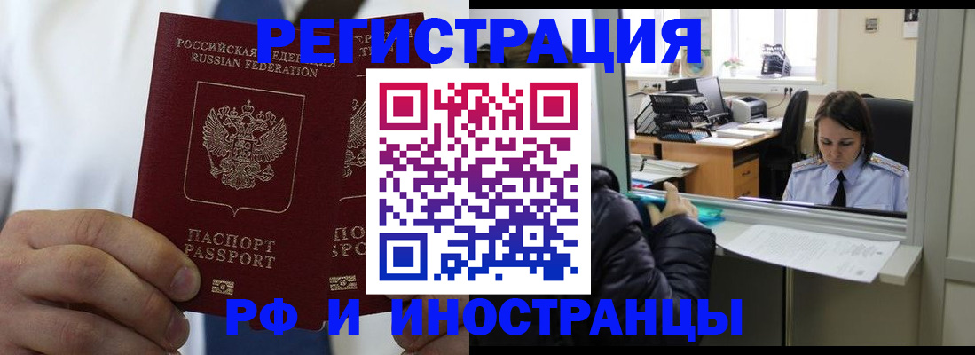 форма 3 в Прокопьевске